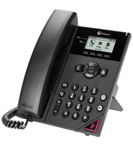 Polycom VVX 150 2-line phone with power supply