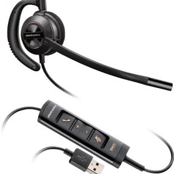 Plantronics ENCOREPRO HW535 USB Corded Headset
